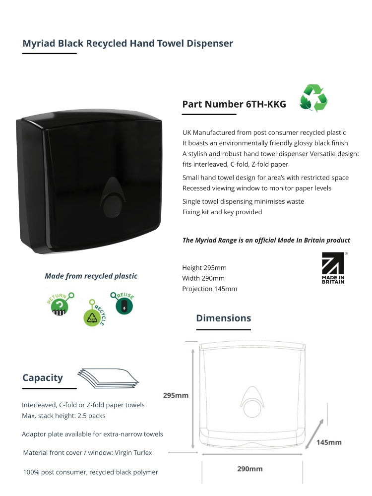 Myriad Gloss Black Recycled Hand Towel Dispenser | Sustainable Commercial Paper Towel Dispenser