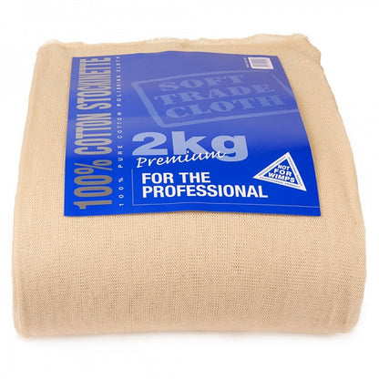 Martin Cox Stockinette Cleaning Roll – 2kg, 5kg & 8kg | Multi-Purpose Wiping Cloth Roll for Oil, Grease & General Cleaning